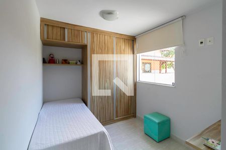 Quarto  de casa de condomínio para alugar com 2 quartos, 98m² em Santa Terezinha, Belo Horizonte