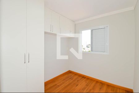 Quarto 1 de apartamento para alugar com 2 quartos, 48m² em Vila Galvão, Guarulhos