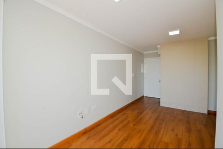 Sala de apartamento para alugar com 2 quartos, 48m² em Vila Galvão, Guarulhos