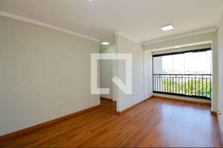 Sala de apartamento para alugar com 2 quartos, 48m² em Vila Galvão, Guarulhos