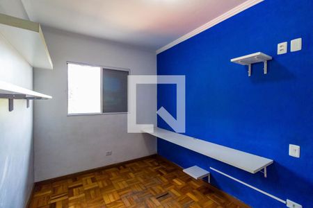 Casa para alugar com 2 quartos, 132m² em Super Quadra Morumbi, São Paulo