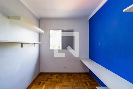 Casa à venda com 2 quartos, 132m² em Super Quadra Morumbi, São Paulo