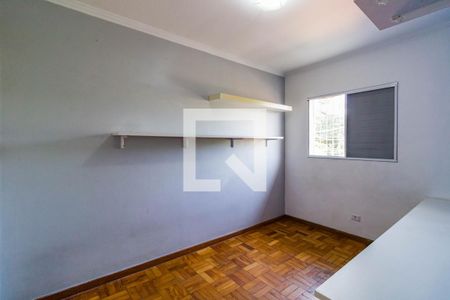 Casa para alugar com 2 quartos, 132m² em Super Quadra Morumbi, São Paulo