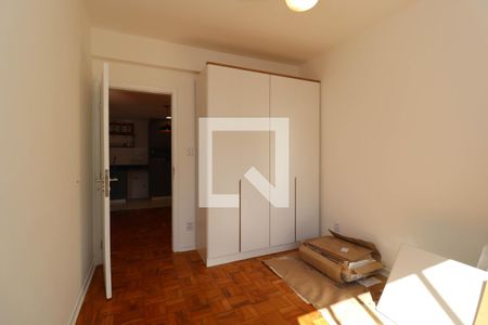 Quarto 1 de apartamento para alugar com 2 quartos, 64m² em Pinheiros, São Paulo