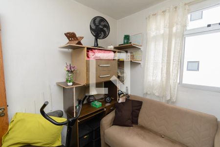 Quarto 2 de apartamento à venda com 3 quartos, 150m² em Santa Cruz Industrial, Contagem