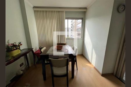 Apartamento à venda com 1 quarto, 41m² em Vila Mariana, São Paulo