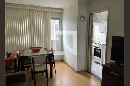 Apartamento à venda com 1 quarto, 41m² em Vila Mariana, São Paulo