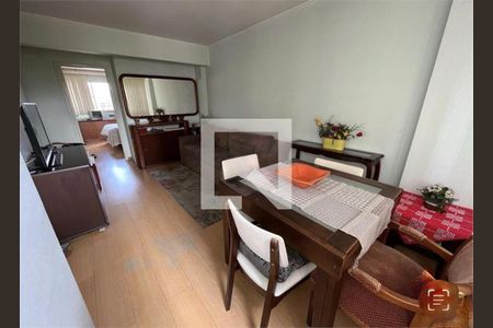 Apartamento à venda com 1 quarto, 41m² em Vila Mariana, São Paulo