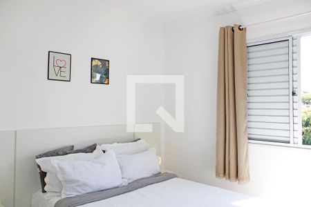 Quarto 1 de apartamento para alugar com 2 quartos, 49m² em Dos Ortizes, Valinhos