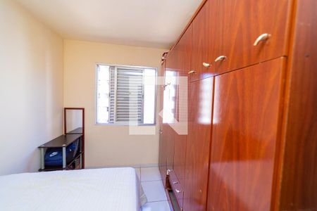 Quarto 2 de apartamento à venda com 2 quartos, 44m² em Artur Alvim, São Paulo