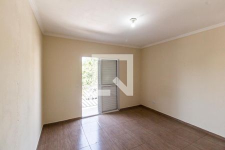 Suíte de casa para alugar com 2 quartos, 80m² em Parque Viana, Barueri