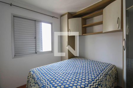 Quarto 1 de apartamento à venda com 2 quartos, 60m² em Sítio Pinheirinho, São Paulo