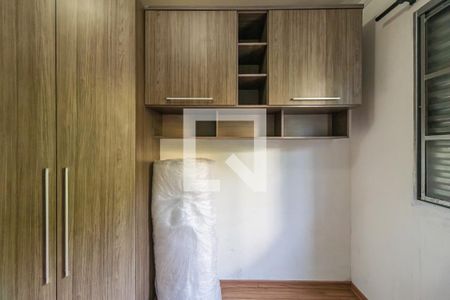 Apartamento para alugar com 2 quartos, 55m² em Jardim Paulista, Barueri