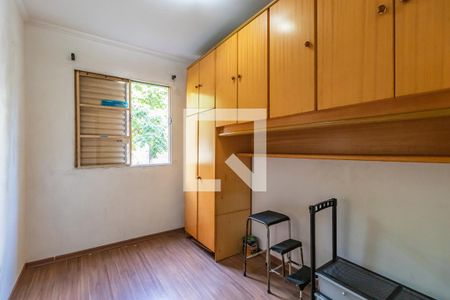 Apartamento para alugar com 2 quartos, 55m² em Jardim Paulista, Barueri