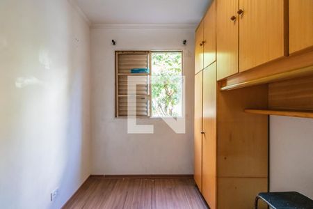 Apartamento para alugar com 2 quartos, 55m² em Jardim Paulista, Barueri