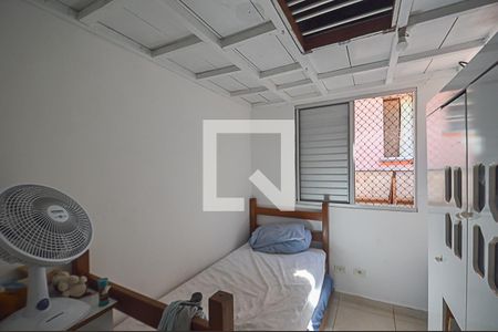 Quarto 2 de casa à venda com 2 quartos, 47m² em Jardim Nascimento, São Bernardo do Campo