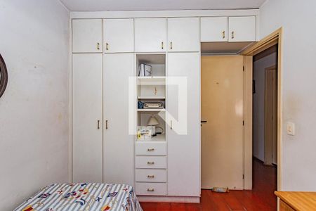 Quarto 1 de apartamento para alugar com 3 quartos, 58m² em Vila da Saúde, São Paulo