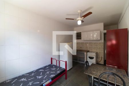 Kitnet de kitnet/studio para alugar com 1 quarto, 40m² em Cidade Universitária, Campinas