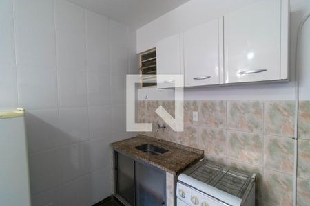 Kitnet de kitnet/studio para alugar com 1 quarto, 40m² em Cidade Universitária, Campinas