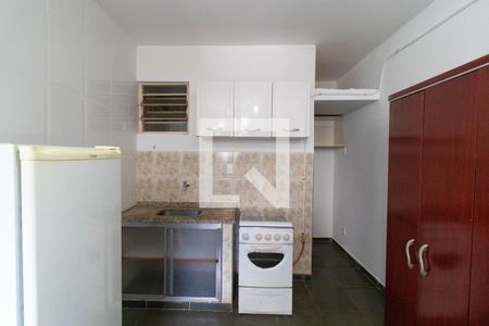 Kitnet de kitnet/studio para alugar com 1 quarto, 40m² em Cidade Universitária, Campinas