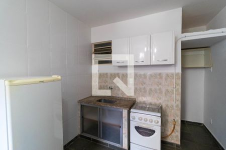 Kitnet de kitnet/studio para alugar com 1 quarto, 40m² em Cidade Universitária, Campinas