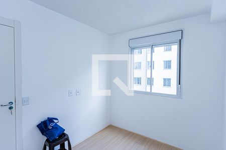 Suite de apartamento para alugar com 2 quartos, 39m² em Vila Pirituba, São Paulo