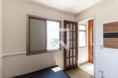 Quarto de apartamento para alugar com 1 quarto, 29m² em Campos Elíseos, São Paulo