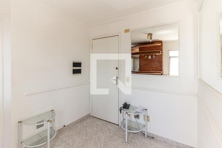 Sala de apartamento para alugar com 1 quarto, 29m² em Campos Elíseos, São Paulo