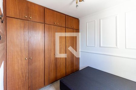 Quarto de apartamento para alugar com 1 quarto, 29m² em Campos Elíseos, São Paulo