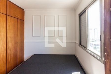 Quarto de apartamento para alugar com 1 quarto, 29m² em Campos Elíseos, São Paulo