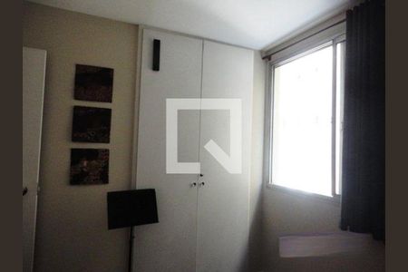 Apartamento à venda com 3 quartos, 107m² em Moema, São Paulo