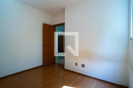 Quarto de apartamento para alugar com 2 quartos, 42m² em Caguaçu, Sorocaba