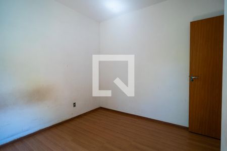 Quarto de apartamento para alugar com 2 quartos, 42m² em Caguaçu, Sorocaba