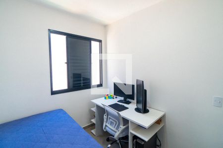 Quarto 2 de apartamento à venda com 2 quartos, 40m² em Parque Jabaquara, São Paulo