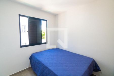 Quarto 1 de apartamento à venda com 2 quartos, 40m² em Parque Jabaquara, São Paulo