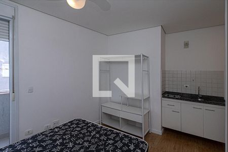 Studio de apartamento para alugar com 1 quarto, 17m² em Liberdade, São Paulo