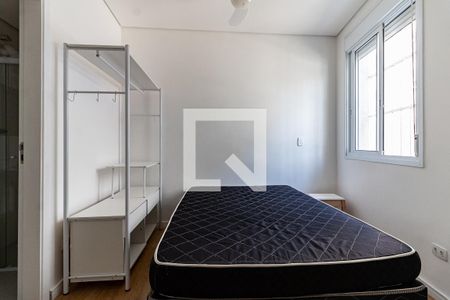 Quarto  de apartamento para alugar com 1 quarto, 14m² em Liberdade, São Paulo