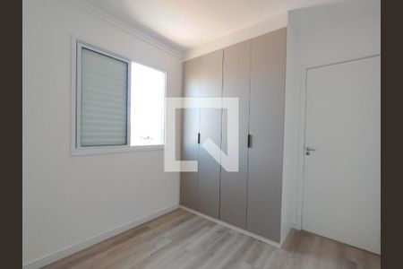 Quarto 1 de apartamento à venda com 2 quartos, 44m² em Vila Bremen, Guarulhos