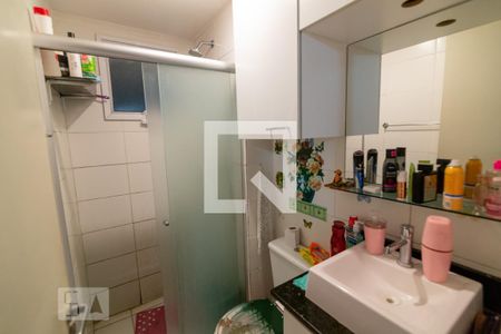 Apartamento para alugar com 2 quartos, 55m² em São Cristóvão, Rio de Janeiro