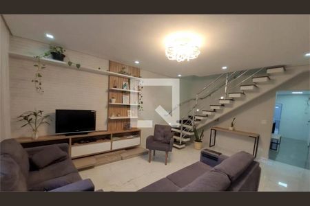 Casa à venda com 4 quartos, 190m² em Vila Medeiros, São Paulo