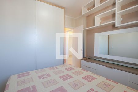 Quarto de apartamento para alugar com 1 quarto, 39m² em Santana, São Paulo