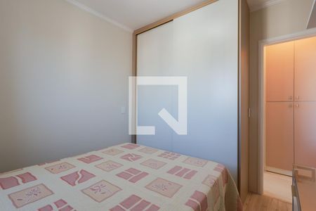 Quarto de apartamento para alugar com 1 quarto, 39m² em Santana, São Paulo