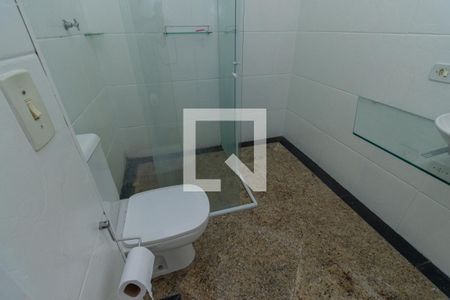 Banheiro da Suíte de apartamento à venda com 2 quartos, 104m² em Vila Mariana, São Paulo