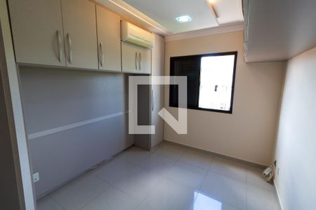 Quarto 1 de apartamento para alugar com 2 quartos, 66m² em Jardim Boa Esperança, Campinas