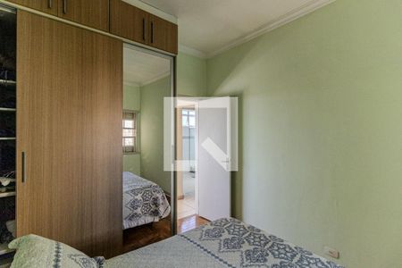 Quarto 1 de apartamento à venda com 2 quartos, 72m² em Santa Cecilia, São Paulo