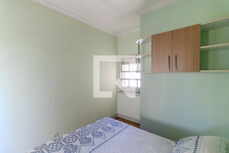 Quarto 1 de apartamento à venda com 2 quartos, 72m² em Santa Cecilia, São Paulo