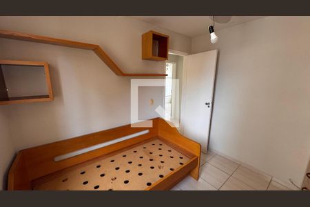 Quarto de apartamento para alugar com 3 quartos, 60m² em Vila Satúrnia, Campinas