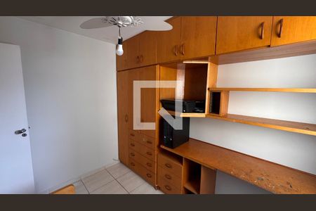 Quarto de apartamento para alugar com 3 quartos, 60m² em Vila Satúrnia, Campinas