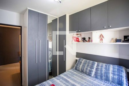 Quarto 1 de apartamento à venda com 2 quartos, 45m² em Cidade Miramar, São Bernardo do Campo