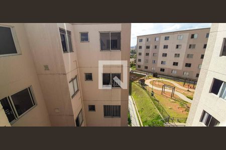 Vista do Quarto 1 de apartamento para alugar com 2 quartos, 42m² em Jardim Boa Vista (zona Oeste), Osasco